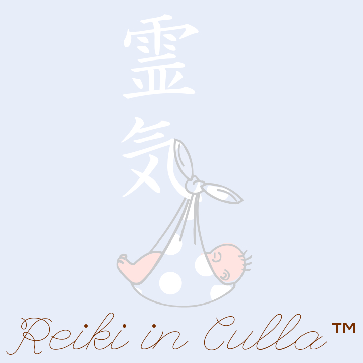 Click to enlarge image ReikiinCullalogo.jpg