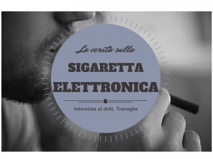 La sigaretta elettronica