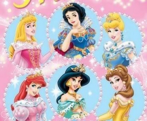 Principesse dei nostri tempi