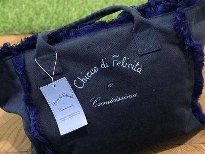 Il nuovo Chicco di Felicità by Camicissima, a sostegno di CAF